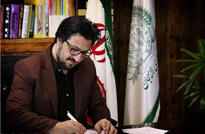 پيام شهردار لاهيجان به مناسبت سالروز ورود آزادگان به ميهن اسلامي